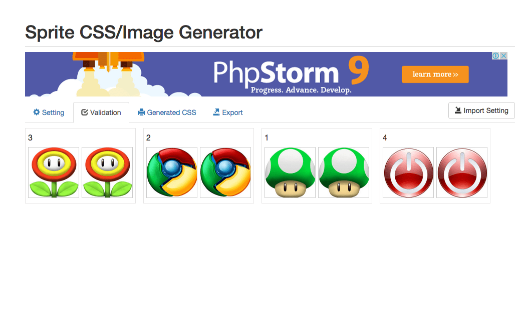 Sprite CSS Image Generator 확인